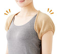 Japanese Shoulder Pads