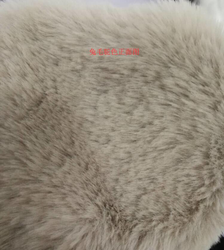 Faux Fur Warmth