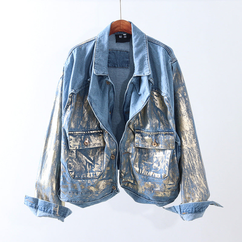 Handsome Bronzing Jacket