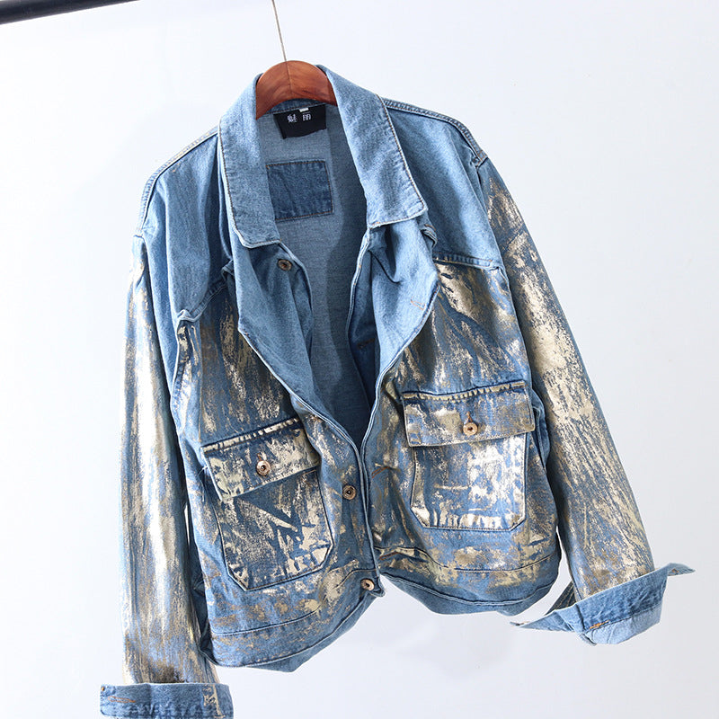 Handsome Bronzing Jacket