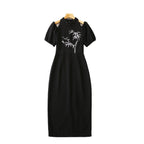 Short Sleeve Dress II