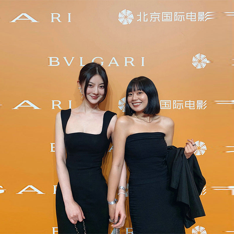 Black Square Dress